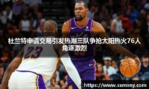易游体育