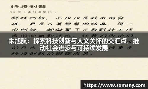 yy易游